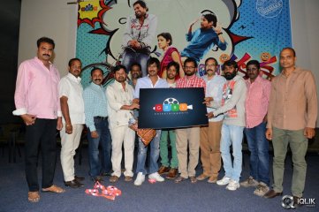 Lava Kusa Movie Trailer Launch